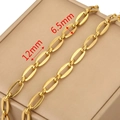 Golden stainless steel chunky chain links for DIY jewelry, 12mm length and 6.5mm width - Smooth Pig Nose Link 12x6.5mm / Gold