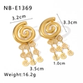 Detailed view of golden spiral earrings with dimensions and weight specifications - Spiral Shell Style (NB-E1369) / 18K Gold