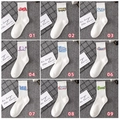 White mid-calf cotton sports socks featuring colorful street style graffiti letter patterns - Optional 9 Series Trend Socks