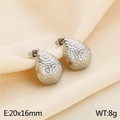 Silver teardrop geometric earrings with hammered texture on beige silk fabric - Style F-Teardrop Hammered (KE113898-KFC) / Steel