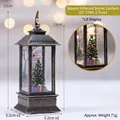 Bronze Christmas lantern with mini tree and gift boxes, 13cm height LED ornament - Bronze Interior Square Lantern - Christmas Tree
