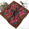 Deep brown cotton linen square scarf with vintage ethnic rose floral patterns - 70x70cm / Khaki