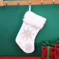 White Christmas stocking with golden snowflake embroidery and faux fur trim ornament - White and Gold Sock
