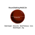 Brown silicone round baking mold with 50mm height and 51mm diameter dimensions - Round Cake Mold 2in Coffee