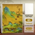 B5 spiral notebook featuring a yellow Chinese landscape painting cover with 60 lined pages - B5 Thousand Miles of Rivers and Mountains (Yellow) / B5/60 Sheets Lined