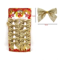 Set of 12 sparkling gold glitter Christmas tree bows for holiday gift decoration - Glitter Finish / 12 Pieces/Pack (5cm) / Glitter Gold