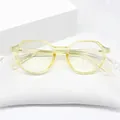 Irregular transparent light yellow anti-blue light glasses with white leather pouch - Yellow