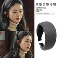 Dark grey knitted wide headband for women fashion hair accessories styling - Dark Gray