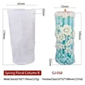 Floral cylinder silicone mold for DIY candles with spring flower embossed design - Spring Flower Pillar B GJ-058