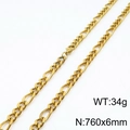 Golden 316L stainless steel Figaro chain necklace 6mm wide and 760mm long for men - 76CM / Gold