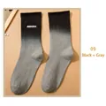Mid-calf cotton socks featuring black and grey gradient with AURORA letter embroidery - One Size / 09 Black+Grey Gradient