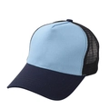 Detail of blue two-tone trucker hat with breathable black mesh and curved brim - Adjustable / Navy & Light Blue