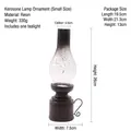 Retro kerosene lamp resin model with dark brown textured base and glass cover - 22726 Small (Includes 1 Tea Wax)