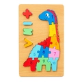 Wooden 3D dinosaur number puzzle for kids featuring colorful pieces from 1 to 10 - Dinosaur 2