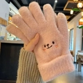 Pink plush winter gloves for women with cute bear embroidery and touchscreen fingertips - Pink