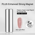 Rectangle 3x1cm high power cat eye magnet tool for creating side light nail art effects - Large Magnet