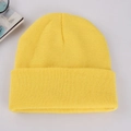 Classic bright yellow knitted beanie hat for men and women, warm autumn winter solid color - Adult 56-60cm / Light Yellow