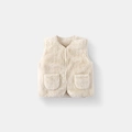 Gilet en peluche pour enfant blanc crème avec boutons-pression et poches - Gilet en Peluche à Pressions / Blanc Cassé / 80cm