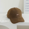 Detail of brown cotton baseball cap featuring white 'good' embroidery on smooth canvas - 51-55cm(3-8 Years) / Coffee