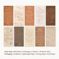 Retro scrapbook paper set with 10 vintage designs on vellum and kraft paper sheets - Dead Leaf Poem
