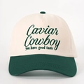 Casquette de baseball bicolore beige et verte avec broderie Caviar Cowboy, vue de face - Réglable / Crème/Vert Foncé