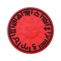 Perla in silicone rosso con sole nero e segni zodiacali per catenelle per ciuccio - Sole dello Zodiaco Rosso