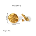 Golden ripple texture round stainless steel stud earrings with size measurements - Gold Ripple Round Stud Earrings (YYE023480-G) / Gold