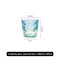 300ml Glacier Textured Glass in Blue-Green Gradient Finish with Product Dimensions - 300ml / Glacier Short Cup - Blue Green Gradient