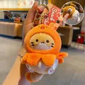 Portachiavi peluche gatto polpo arancione con funzione sonora e anello d'oro - Gatto Takoyaki