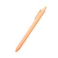 Vibrant orange matte retractable ballpoint pen with matching clip and smooth barrel - Nude