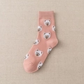 Dusty pink mid-calf socks featuring all-over white Pomeranian patterns in cotton blend - Pink (Pomeranian)