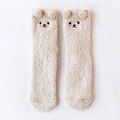 Beige Korallenfleece-Socken mit süßem Bärengesicht und flauschigen Zierohren - Einheitsgröße / Beige