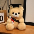 Light brown plush graduation teddy bear with black cap and congratulations sash - Black Sash Style / Tan