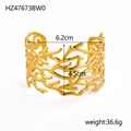Detailed view of golden coral-textured cutout cuff bracelet with dimensions and weight - Gold Coral Texture Style (HZ47673BW0)