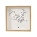 Travel China (Patent) / 15x15cm / Natural Wood Color