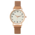 Elegant rose gold ladies quartz watch with magnetic mesh strap and white dial. - Rose Gold