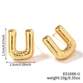 Detail view of gold U-shaped bubble stud earrings with dimensions and weight info - Letter U (E01698-U)