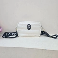 White quilted crossbody bag with P-logo and black adjustable strap in urban chic style - Off White