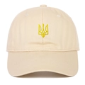 Klassische beige Baumwoll-Basecap mit gelb besticktem ukrainischem Dreizack-Logo - Unstrukturierte Krone Beige
