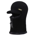 Dettaglio della fodera in pile spesso e della cerniera su questo cappello in maglia - Nero / 58-63cm