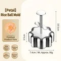 Plum blossom shaped 304 stainless steel rice mold with press plate and measurements - Star