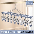 Durable 20-clip stainless steel laundry hanger in light blue for socks and underwear - 20 Clips - Blue