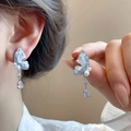 Light Blue Textured Butterfly Pearl (29# Silver Pin)