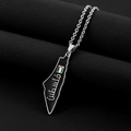 Map Flag Arabic Style / Steel B