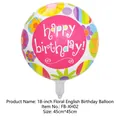 Detail of 18 inch floral foil balloon with pink center and happy birthday lettering - Flower English Birthday Round Balloon