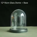 Transparent 12x16cm cloche display dome with black base for preserved flower storage - With Base / 12*16CM Plastic Dome + Base