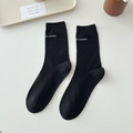 Women's black cotton crew socks with white letter embroidery in cream aesthetic - One Size / Black