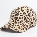 Damen-Baseballkappe mit Leopardenmuster aus Cord in Braun- und Schwarztönen - Verstellbar (55-59cm) / Hellgelb