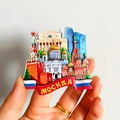 3D resin Moscow landmark fridge magnet with Kremlin towers and Saint Basil's Cathedral - (35) Moscow Russia