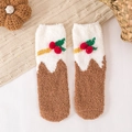 Christmas pudding style coral fleece warm socks in brown and white with 3D embroidery - Brown with Red Ball